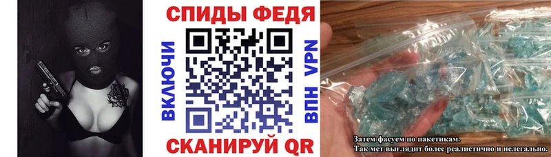 сколько стоит  omg ССЫЛКА  Амфетамин 98%  Балей 
