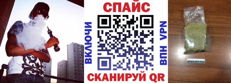 хочу   Балей  Бутират оксибутират 