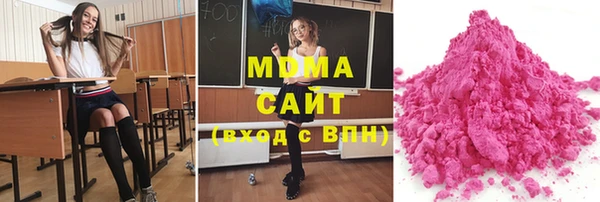 кокаин колумбия Лихославль