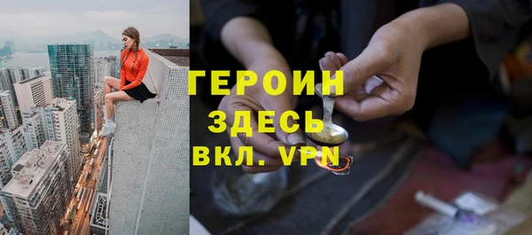 кокаин колумбия Лихославль