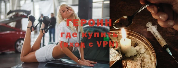 дмт Тихвин