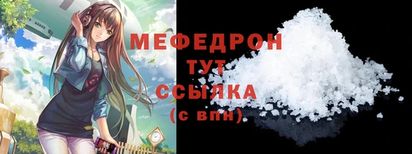 героин Тихорецк