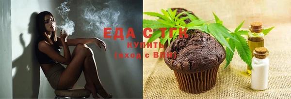сатива Липки