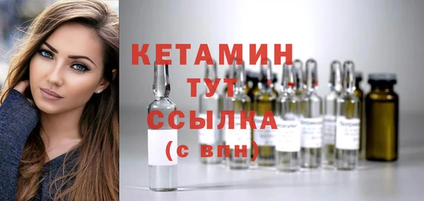 героин Тихорецк