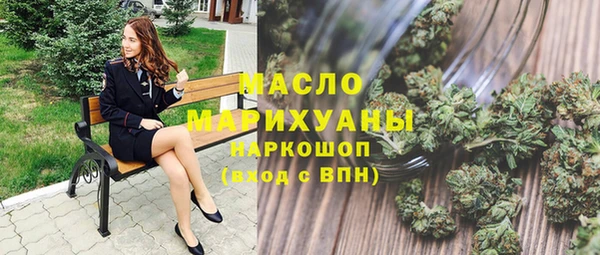 кокаин колумбия Лихославль