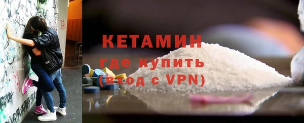 кокаин колумбия Лихославль