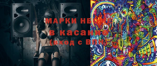 сатива Липки