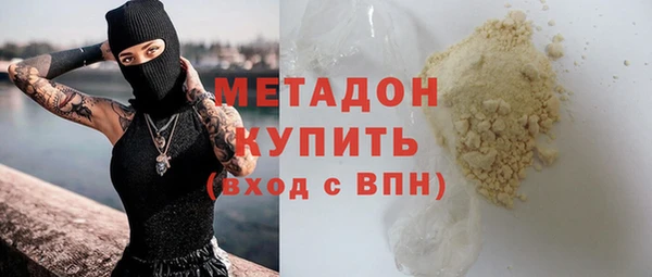 сатива Липки