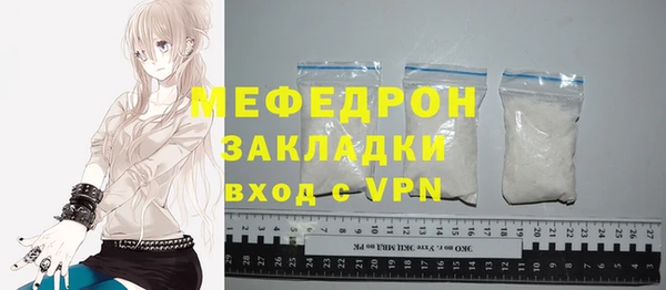 кокаин колумбия Лихославль