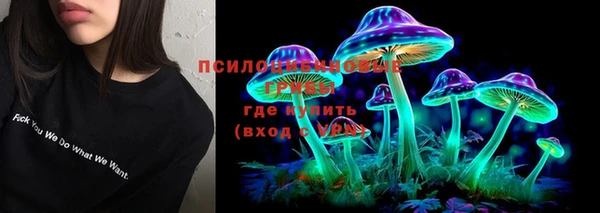 MDMA Лиски