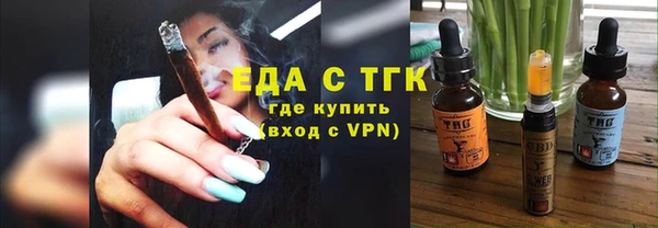 сатива Липки