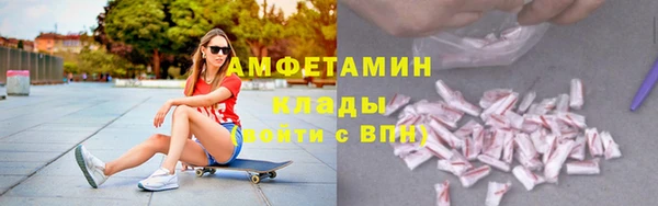 MDMA Лиски