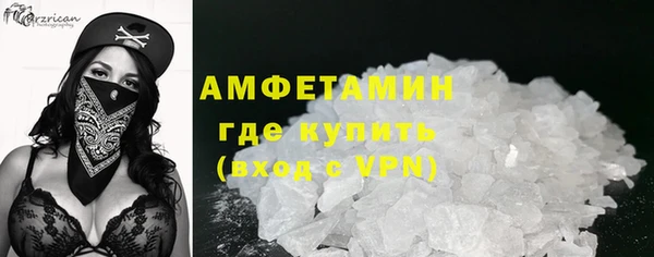 таблы Тобольск