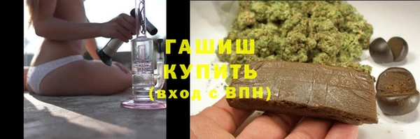 метадон Сафоново