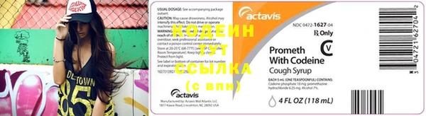 MDMA Лиски