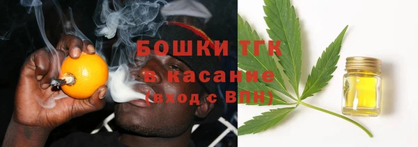 героин Тихорецк