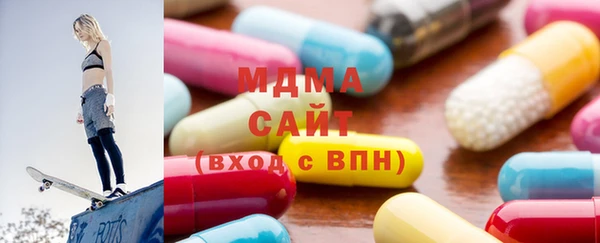 сатива Липки