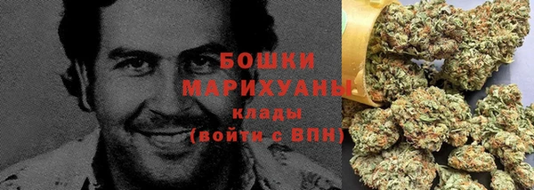 MDMA Лиски
