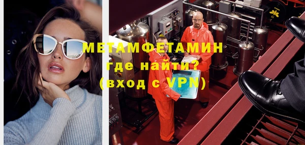 кокаин колумбия Лихославль