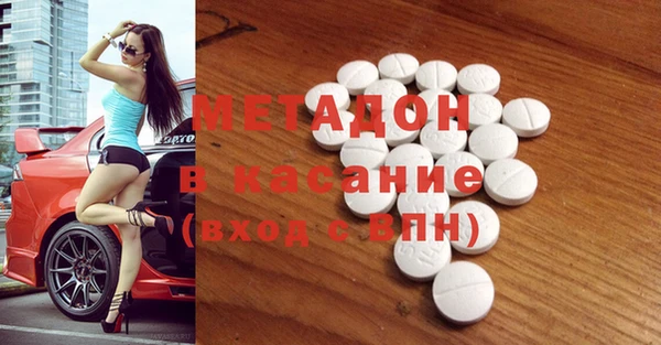 дмт Тихвин