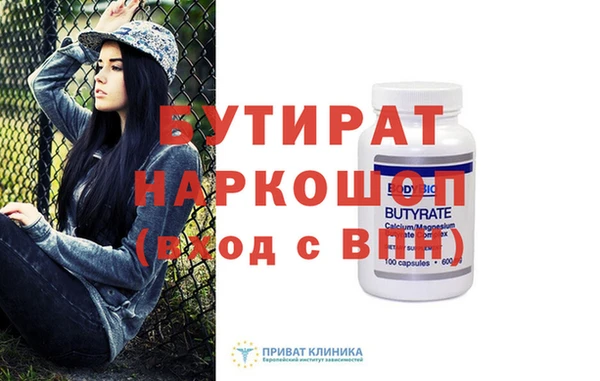 кокаин колумбия Лихославль