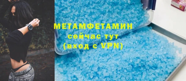 стафф Ладушкин