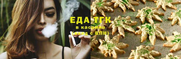 кокаин колумбия Лихославль