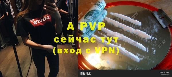 кокаин колумбия Лихославль