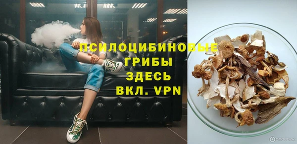 марихуана Лагань