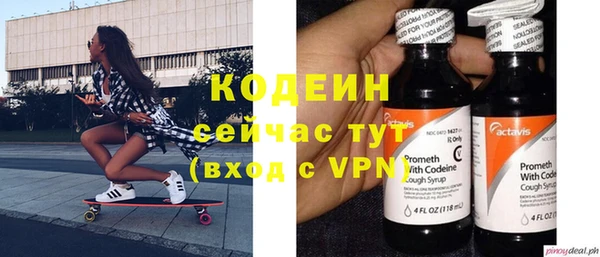 кокаин колумбия Лихославль
