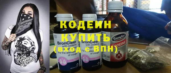 MDMA Лиски