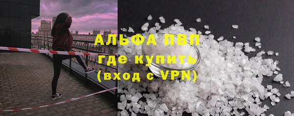 MDMA Лиски