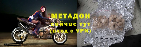 таблы Сатка