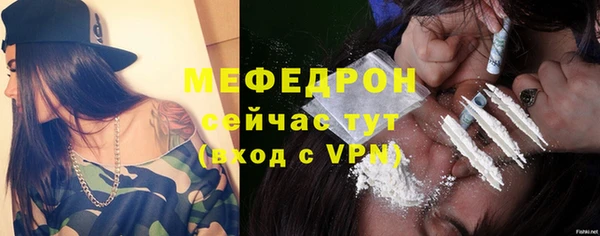 MDMA Лиски