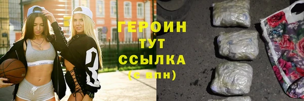 дмт Тихвин