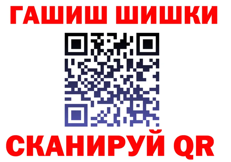 АМФ VHQ зеркало дарк нет гидра Балей